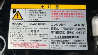 画像小 7枚目
